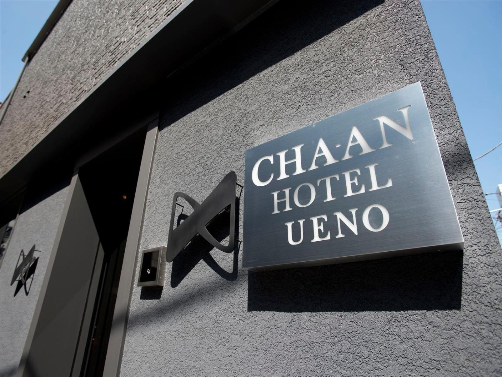 Cha-An Hotel Ueno Tokyo Eksteriør bilde
